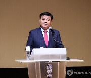 동해시 '전국 10대 관광도시 2천만 관광객 시대' 추진