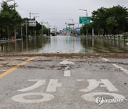 뒤늦게 알려진 폭우 구조…논산경찰, 청각장애인 등 30여명 대피