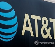 美통신사 AT&T, 고객 1억여명 통화·문자 기록 해킹 피해