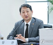 산업부, 여름철 집중호우 대비…충청지역 광산 안전 현장점검