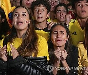 Colombia Copa America Soccer