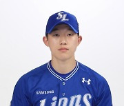 프로야구 삼성 김성경·이창용, MLB 드래프트 리그 출전