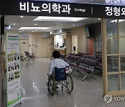 충북대병원 '복귀 안 해' 의사 밝힌 전공의 3명만 사직처리