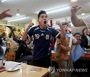 Argentina Copa America Soccer