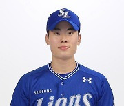 프로야구 삼성 김성경·이창용, MLB 드래프트 리그 출전