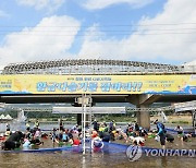 '맑은 물에서 놀자' 철원 화강 다슬기축제 내달 1일 개막