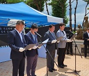 강원교육청, 서이초 교사 순직 1주기 맞아 교권 보호 공동 선포