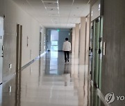 경영난 충남대 대전·세종병원, 의료진·행정직 통폐합 운영