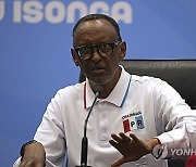 Rwanda Presidential Election