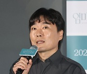 목사 연기한 유성주