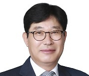 기업은행, 김학필·백상현·정성진 부행장 선임