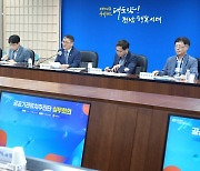 전남도, 수도권 공공기관 유치활동 잰걸음