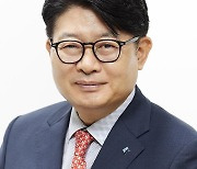 IBK기업은행, 2024년 하반기 정기인사 및 조직개편 실시