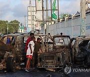 SOMALIA CAFE ATTACK