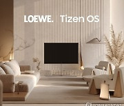 삼성 타이젠 OS, 유럽 명품 LOEWE TV에 탑재