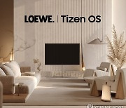 삼성 타이젠 OS, 유럽 명품 LOEWE TV에 탑재