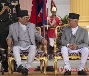 Nepal Politics