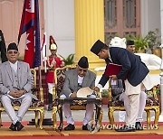 Nepal Politics