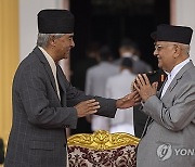 Nepal Politics