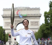 Paris Olympics Torch Relay