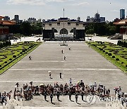 TAIWAN GOVERNMENT