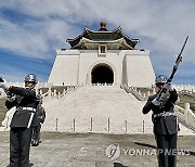 TAIWAN GOVERNMENT