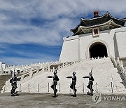 TAIWAN GOVERNMENT