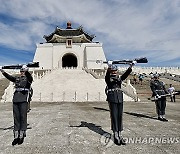 TAIWAN GOVERNMENT