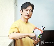 소설가로 만난 차인표