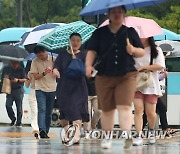 [날씨] 전국 흐리고 비…낮에 후텁지근, 밤엔 열대야