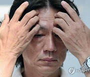 문체부 "축구협회 운영·감독 선임 과정 살펴보고 조처"