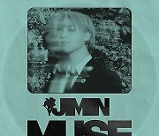 Music Review - JIMIN