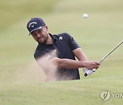 British Open Golf