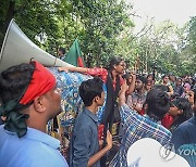 BANGLADESH STUDENT PROTEST