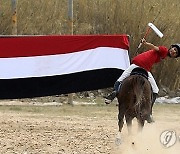 YEMEN EQUESTRIAN