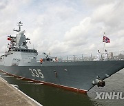 CHINA-RUSSIA-JOINT MARITIME EXERCISE (CN)