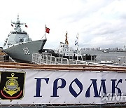 CHINA-RUSSIA-JOINT MARITIME EXERCISE (CN)