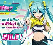 [PRNewswire] "Fitness Boxing feat. HATSUNE MIKU" Now Available