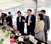 '하동을 먹다, 별의별 맛 축제' 먹거리 부스 셀러 공개 모집