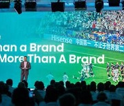 [PRNewswire] Hisense President Presents Strategic Roadmap for Future Success