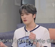 [종합] '누나만 8명' 김재중 "어릴 때 입양, 나 때문에 막내 누나 평생 생일파티 못했다" ('강나미')