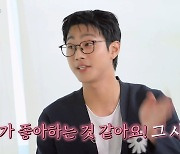 "네 덕에 가능했어" 안효섭, 끝까지 곁을 지킨 ♥향한 애틋한 고백('살롱드립2')