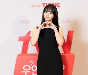 '우연일까' 김소현 "'선재 업고 튀어'와는 또 다른 첫사랑 로맨스"