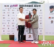 [mhn포토] 정환, 3위 수상하며 포즈