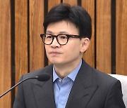 한동훈 "내가 법무부 직원 동원해 댓글팀 운영? 고소할 것"