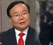 과격 조짐 보이더니…"용팔이 사건 후 처음" 당시 현장 어땠길래