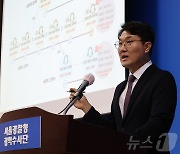 '휴대폰깡' 유도해 대포폰 유통시킨 역대 최대규모 범죄집단 검거