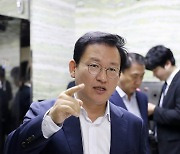 환노위 소위 야당 단독 법안 의결 규탄