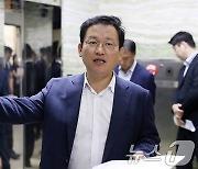 야당 단독 의결 규탄하는 김형동 환노위 간사