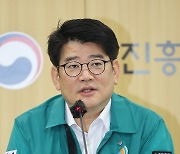 권재한 농촌진흥청장 '호우 피해 대처상황은?'